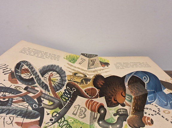 Product image 7 of 9