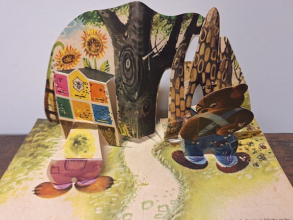 Product image 4 of 9