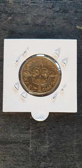 Product image 12 of 18