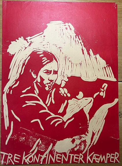 Product image 1 of 7