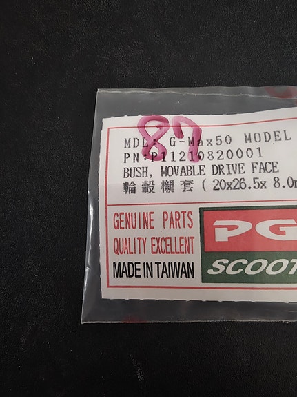 Product image 2 of 6