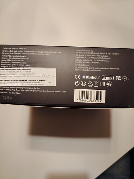 Product image 2 of 6