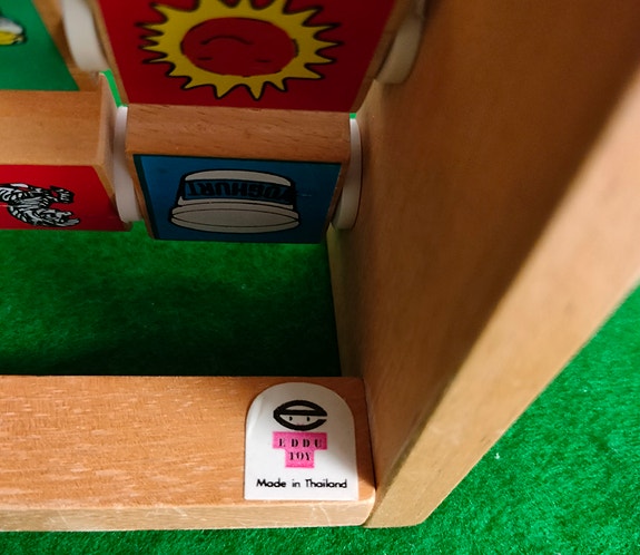 Product image 4 of 7