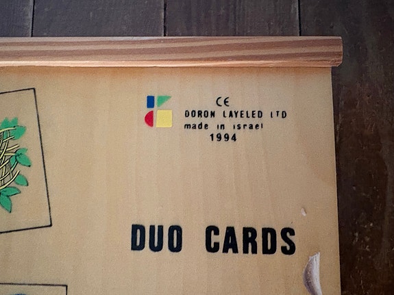 Product image 6 of 7