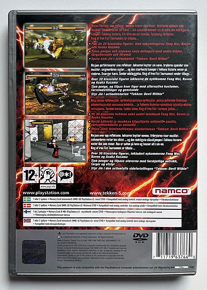 Product image 2 of 4