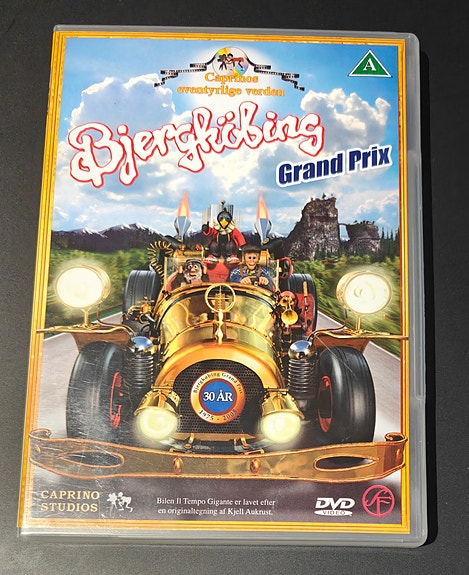 Product image 3 of 6