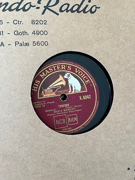 Product image 17 of 25