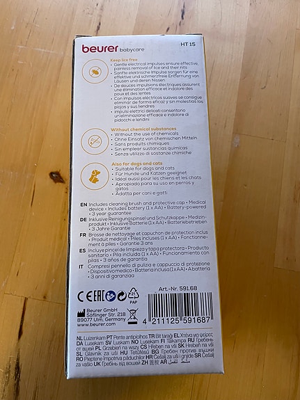 Product image 2 of 3