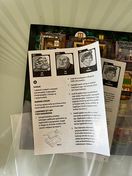 Product image 7 of 10