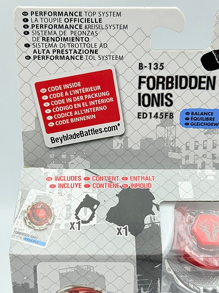 Product image 2 of 10