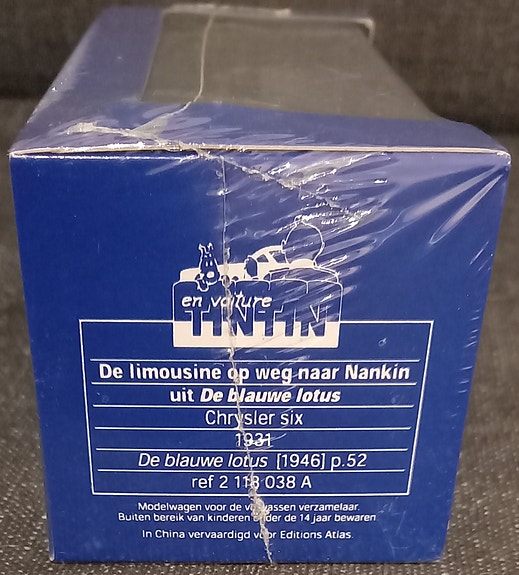 Product image 11 of 11