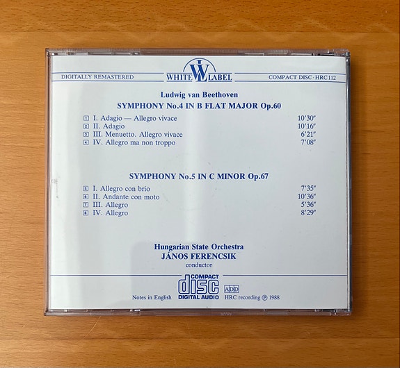 Product image 18 of 20