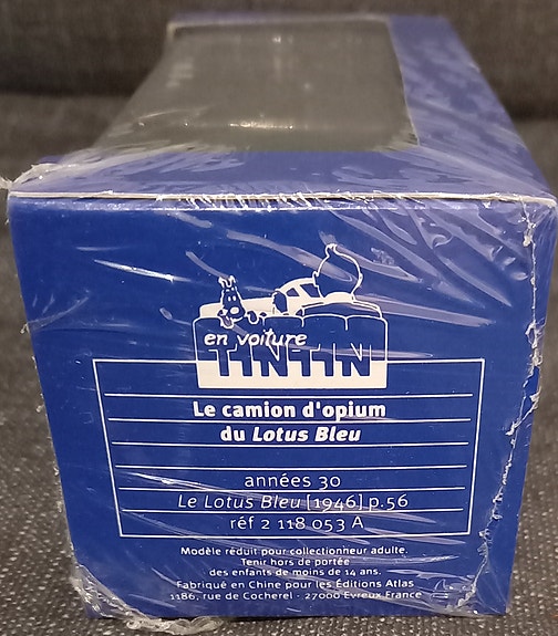 Product image 16 of 18