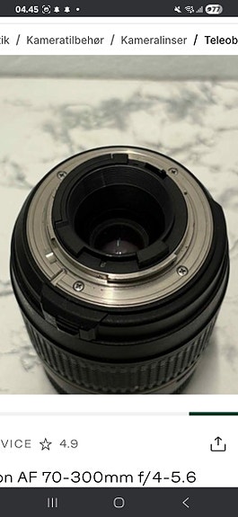 Product image 1 of 4