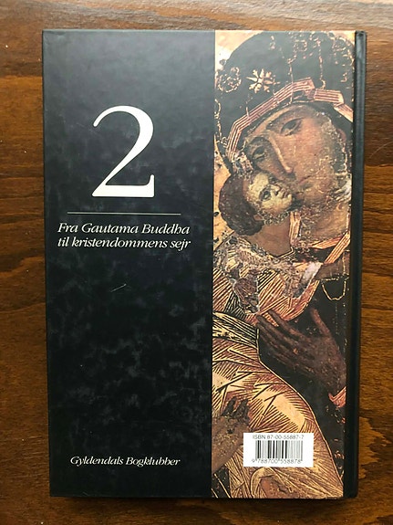 Product image 5 of 9