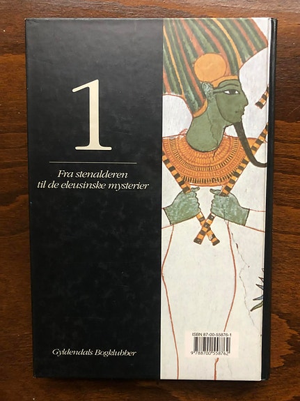 Product image 3 of 9