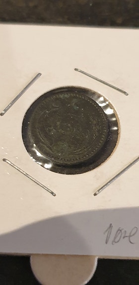 Product image 15 of 16