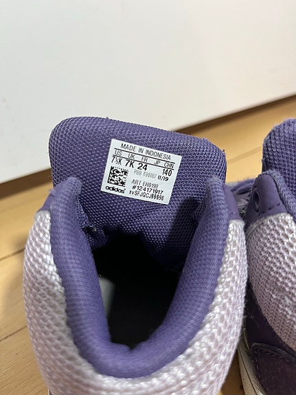 Product image 4 of 9