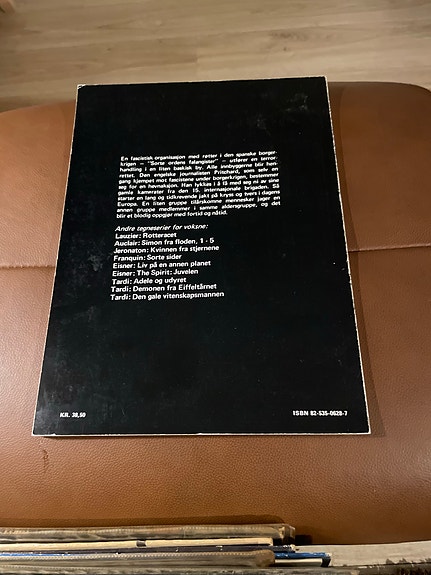 Product image 2 of 7