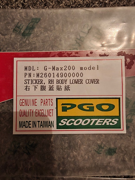 Product image 2 of 5
