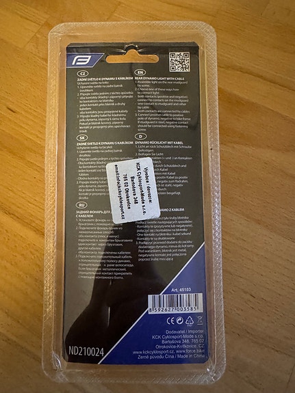 Product image 2 of 3