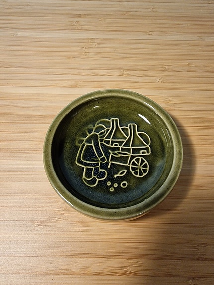 Product image 1 of 4