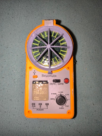 Product image 3 of 6