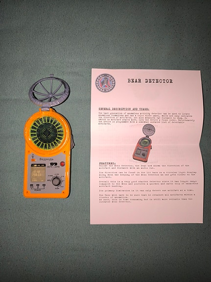 Product image 1 of 6