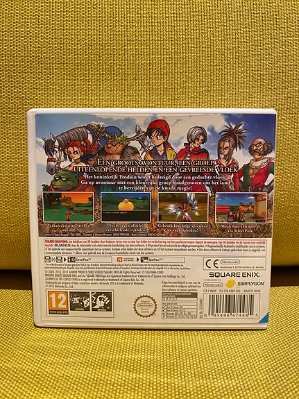 Product image 2 of 6