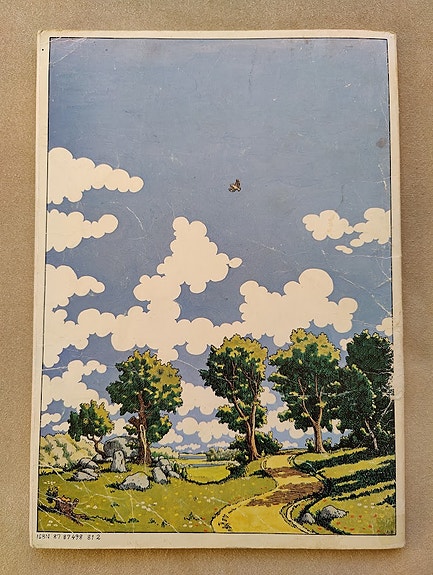 Product image 4 of 9