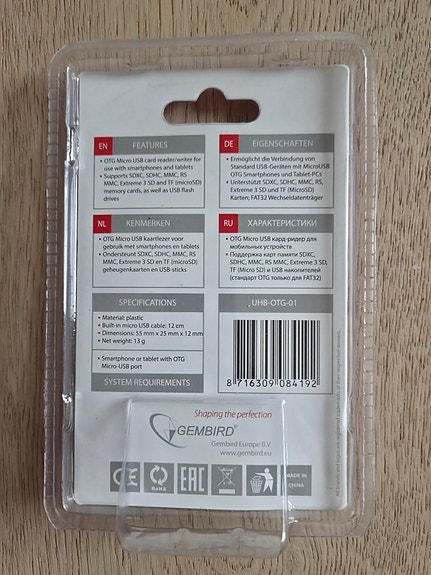 Product image 2 of 2