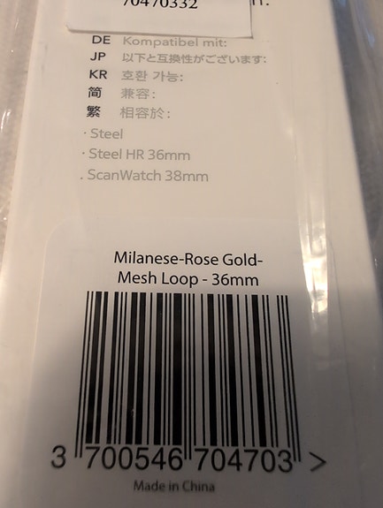 Product image 3 of 3