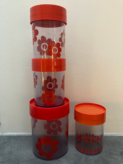 Product image 1 of 5