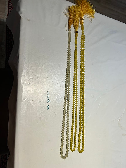Product image 14 of 14