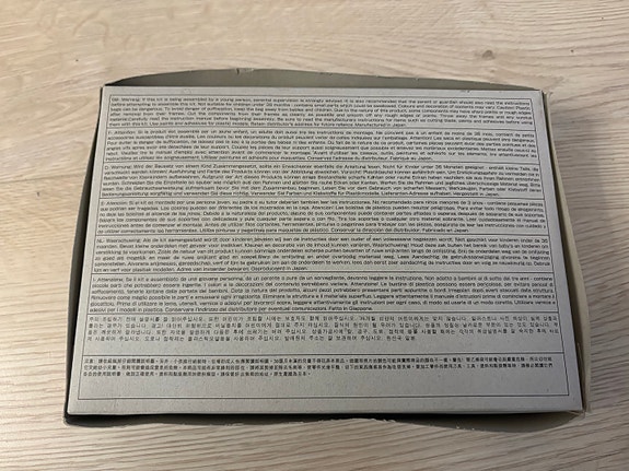 Product image 5 of 7