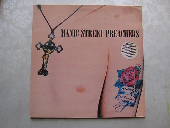 Product image 1 of 7