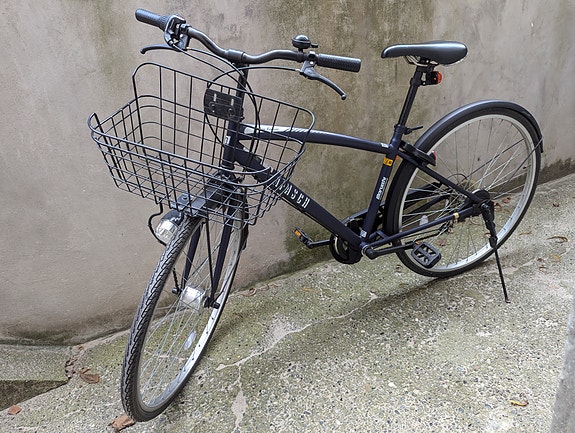 Product image 1 of 7