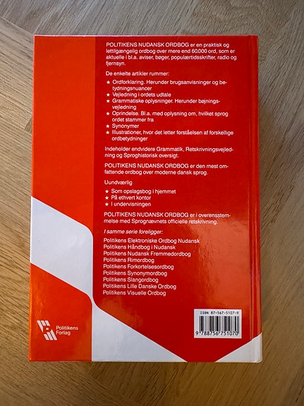 Product image 6 of 6