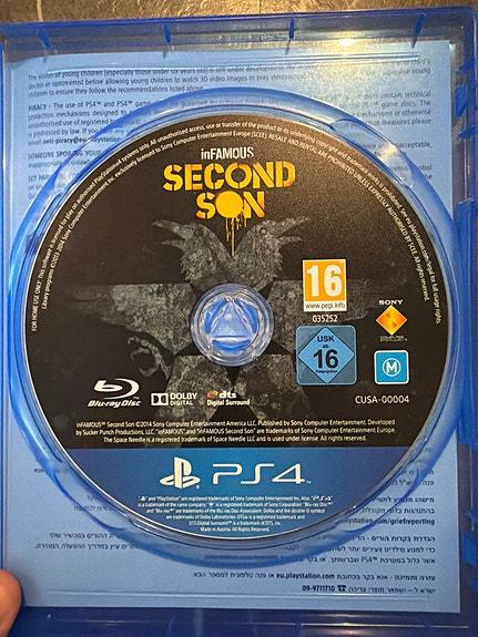 Product image 3 of 3