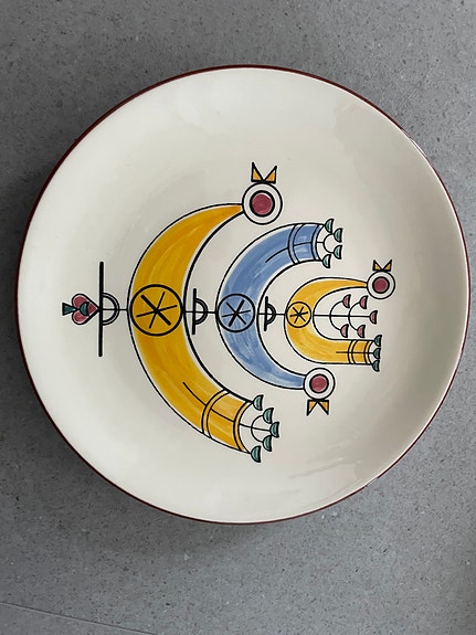 Product image 14 of 14