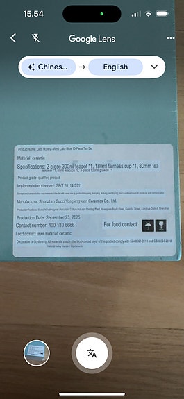 Product image 9 of 9