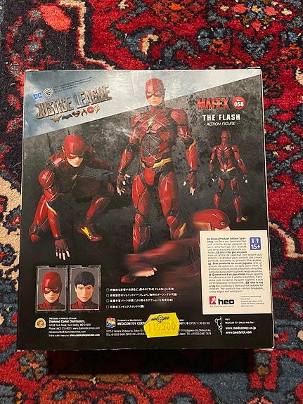 Product image 2 of 3