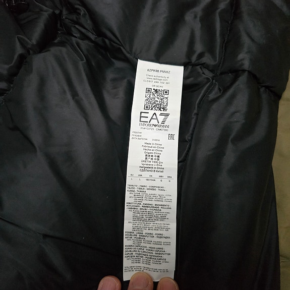 Product image 5 of 7