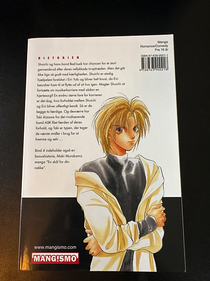 Product image 8 of 8