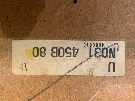 Product image 8 of 8