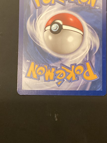 Product image 57 of 93