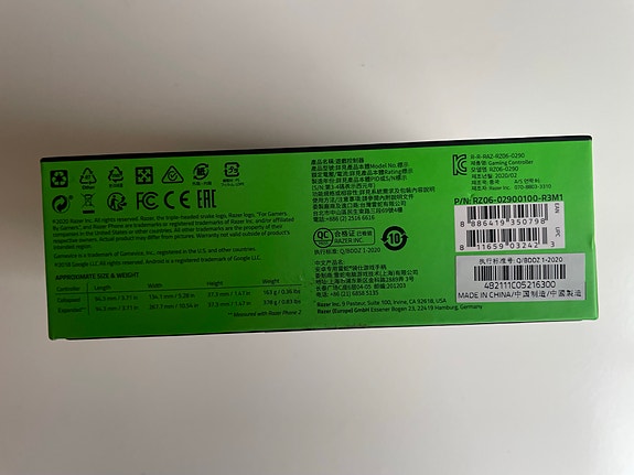 Product image 8 of 8