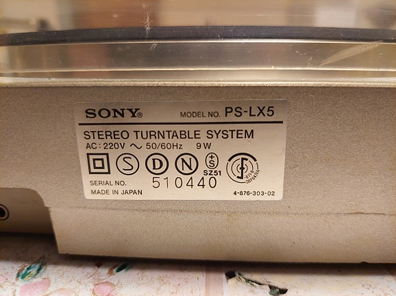 Product image 2 of 7