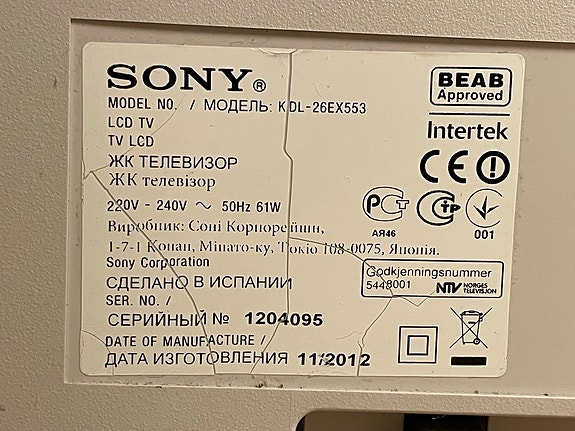 Product image 3 of 7