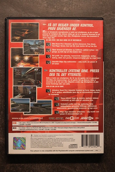 Product image 2 of 3